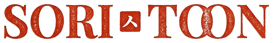 SoriToon