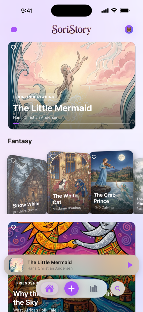 SoriStory home screen
